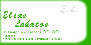 elias lakatos business card